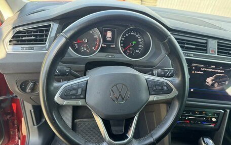 Volkswagen Tiguan II, 2021 год, 2 450 000 рублей, 10 фотография