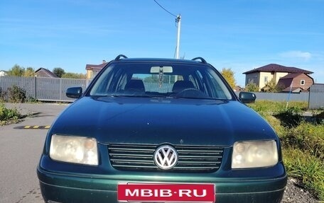 Volkswagen Jetta IV, 2001 год, 300 000 рублей, 1 фотография