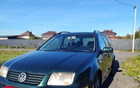 Volkswagen Jetta IV, 2001 год, 300 000 рублей, 3 фотография