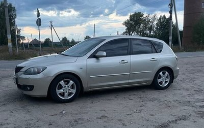 Mazda 3, 2008 год, 480 000 рублей, 1 фотография