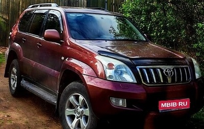 Toyota Land Cruiser Prado 120 рестайлинг, 2006 год, 1 000 000 рублей, 1 фотография