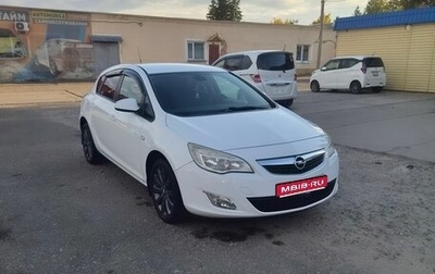 Opel Astra J, 2011 год, 720 000 рублей, 1 фотография