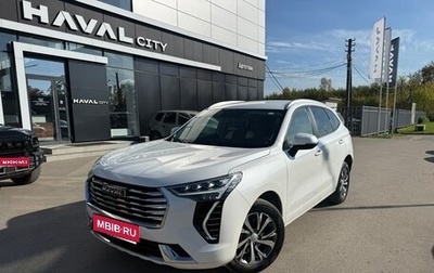Haval Jolion, 2022 год, 1 599 000 рублей, 1 фотография