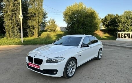 BMW 5 серия, 2012 год, 1 800 000 рублей, 1 фотография
