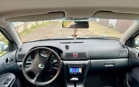 Skoda Octavia IV, 2002 год, 450 000 рублей, 9 фотография