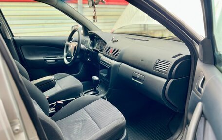 Skoda Octavia IV, 2002 год, 450 000 рублей, 8 фотография