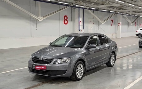 Skoda Octavia, 2014 год, 1 420 000 рублей, 1 фотография