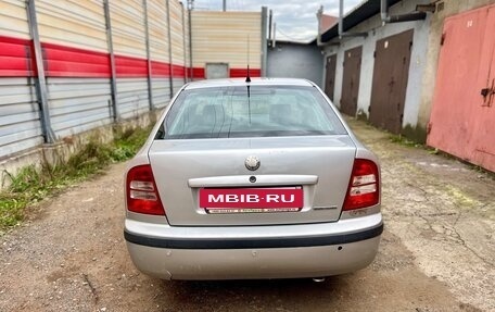 Skoda Octavia IV, 2002 год, 450 000 рублей, 4 фотография