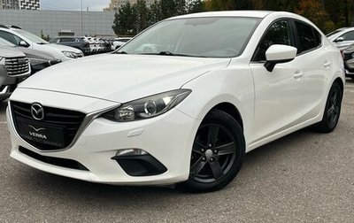 Mazda 3, 2014 год, 1 250 000 рублей, 1 фотография