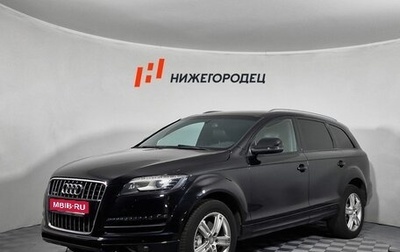 Audi Q7, 2012 год, 1 829 000 рублей, 1 фотография