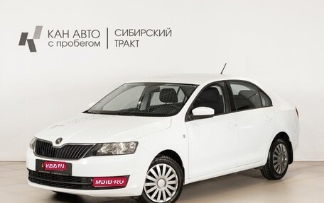 Skoda Rapid I, 2014 год, 973 300 рублей, 1 фотография