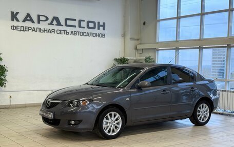 Mazda 3, 2008 год, 615 000 рублей, 1 фотография
