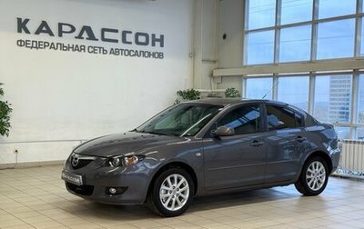 Mazda 3, 2008 год, 615 000 рублей, 1 фотография