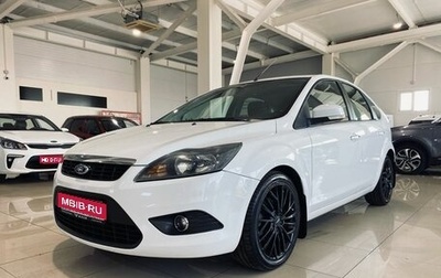 Ford Focus II рестайлинг, 2008 год, 750 000 рублей, 1 фотография