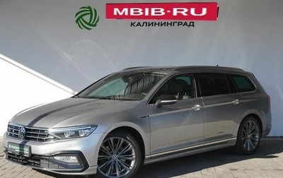 Volkswagen Passat B8 рестайлинг, 2021 год, 2 180 000 рублей, 1 фотография
