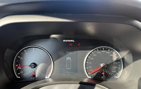 Haval Jolion, 2022 год, 1 599 000 рублей, 17 фотография