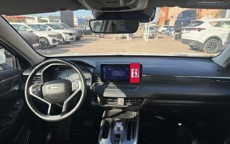 Haval Jolion, 2022 год, 1 599 000 рублей, 13 фотография