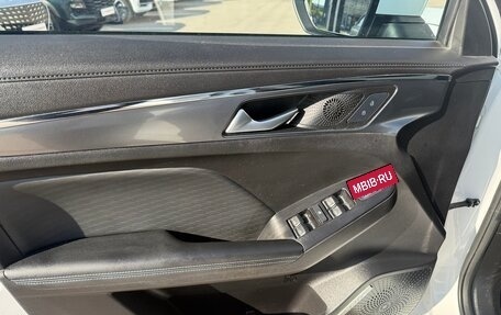Haval Jolion, 2022 год, 1 599 000 рублей, 14 фотография