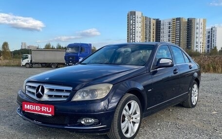 Mercedes-Benz C-Класс, 2007 год, 850 000 рублей, 3 фотография