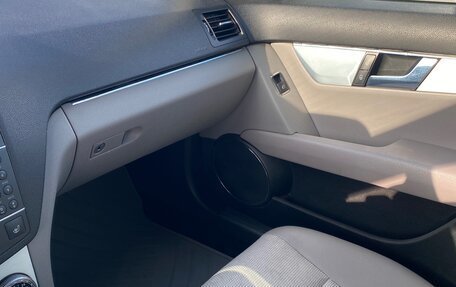 Mercedes-Benz C-Класс, 2007 год, 850 000 рублей, 12 фотография