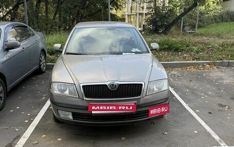 Skoda Octavia, 2008 год, 650 000 рублей, 15 фотография
