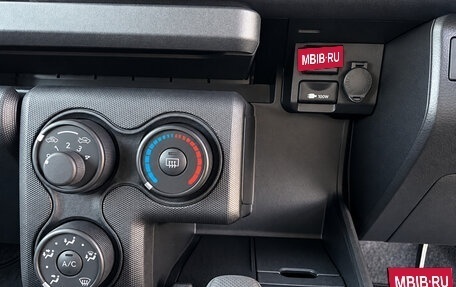 Toyota Probox I, 2022 год, 1 133 277 рублей, 8 фотография