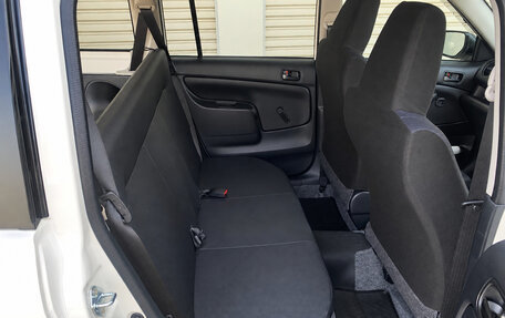 Toyota Probox I, 2022 год, 1 133 277 рублей, 12 фотография