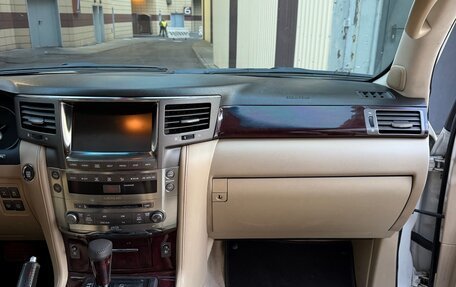 Lexus LX III, 2008 год, 2 550 000 рублей, 13 фотография