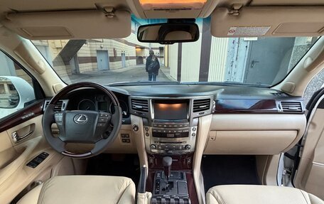 Lexus LX III, 2008 год, 2 550 000 рублей, 14 фотография