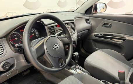 KIA Rio II, 2010 год, 790 000 рублей, 9 фотография