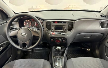 KIA Rio II, 2010 год, 790 000 рублей, 13 фотография