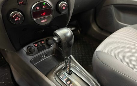 KIA Rio II, 2010 год, 790 000 рублей, 15 фотография