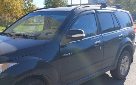 Great Wall Hover H5, 2013 год, 550 000 рублей, 2 фотография