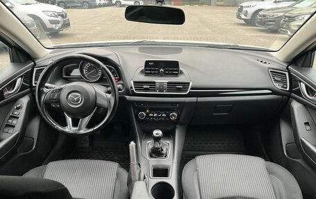 Mazda 3, 2014 год, 1 250 000 рублей, 16 фотография