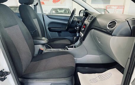 Ford Focus II рестайлинг, 2008 год, 750 000 рублей, 11 фотография