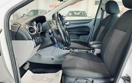 Ford Focus II рестайлинг, 2008 год, 750 000 рублей, 9 фотография