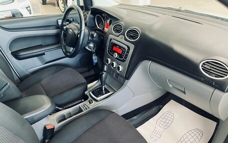 Ford Focus II рестайлинг, 2008 год, 750 000 рублей, 12 фотография