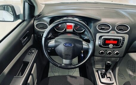 Ford Focus II рестайлинг, 2008 год, 750 000 рублей, 14 фотография