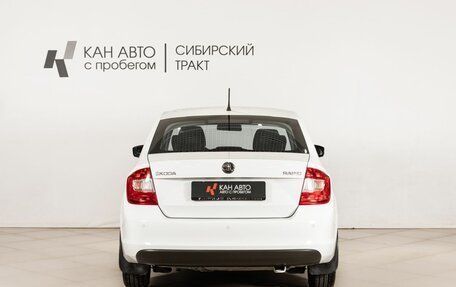 Skoda Rapid I, 2014 год, 973 300 рублей, 4 фотография