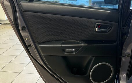 Mazda 3, 2008 год, 615 000 рублей, 15 фотография