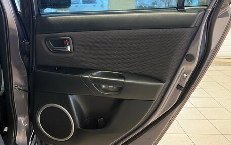 Mazda 3, 2008 год, 615 000 рублей, 17 фотография