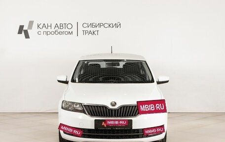 Skoda Rapid I, 2014 год, 973 300 рублей, 2 фотография