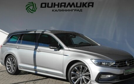 Volkswagen Passat B8 рестайлинг, 2021 год, 2 180 000 рублей, 7 фотография