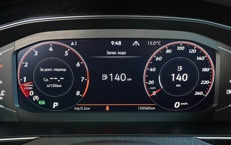 Volkswagen Passat B8 рестайлинг, 2021 год, 2 180 000 рублей, 10 фотография