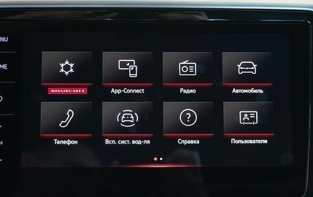 Volkswagen Passat B8 рестайлинг, 2021 год, 2 180 000 рублей, 13 фотография