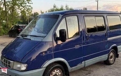 ГАЗ 310221 Волга, 1998 год, 150 000 рублей, 1 фотография