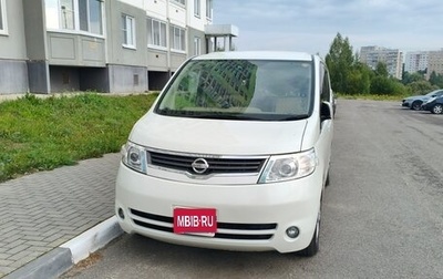 Nissan Serena III, 2007 год, 960 000 рублей, 1 фотография