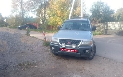 Mitsubishi Montero Sport, 2000 год, 225 000 рублей, 1 фотография