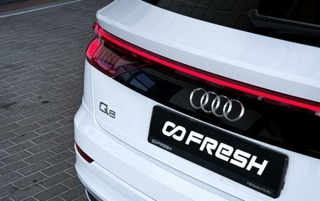 Audi Q8 I, 2022 год, 6 390 000 рублей, 12 фотография