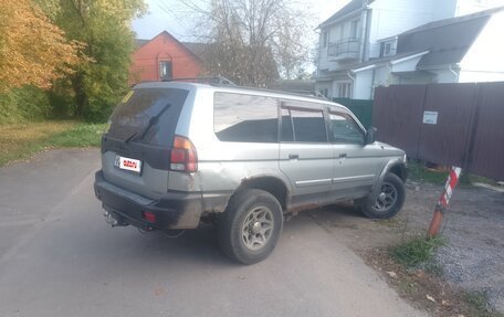 Mitsubishi Montero Sport, 2000 год, 225 000 рублей, 2 фотография
